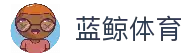 客户端下载